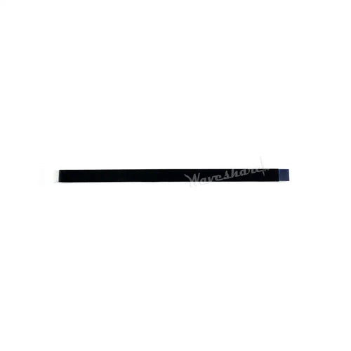 Waveshare Câble HDMI DIY : 0.2m FFC Waveshare DIY HDMI Cable: 0.2m FFC