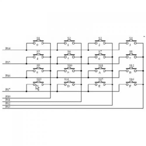 Keypad - 16 Button w / Cable, Adhesive Back