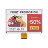 7.3inch ACeP 7-Color e-Paper E-Ink Raw Display, 800x480 Pixels