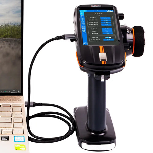 Radiolink RC8X 2.4GHz Transmitter + R4FGM Receiver
