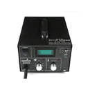 Sparkfun Hot-Air Rework Station - 8508D