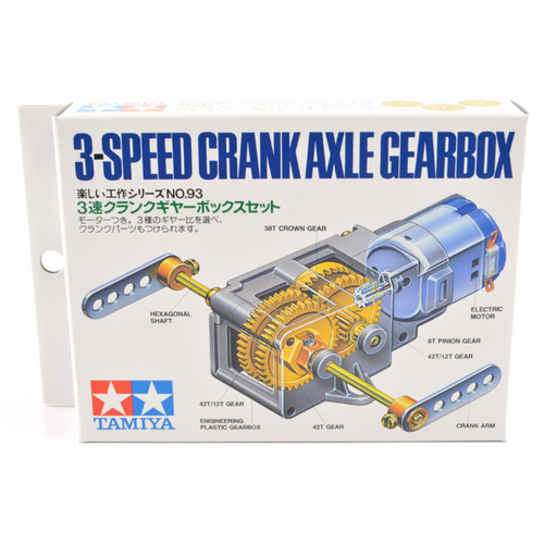 Tamiya 3-Speed Crank Axle Gear Box