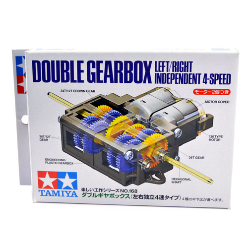 Tamiya 4-Speed Double Gear Box (Left/Right Independent)