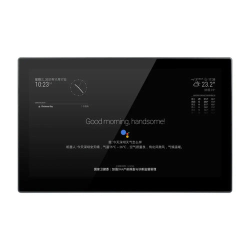 Waveshare CM4 Magic Mirror, Mini-Computer, Speech Assistant, Touch Control, 13.3" (2GB, EU)
